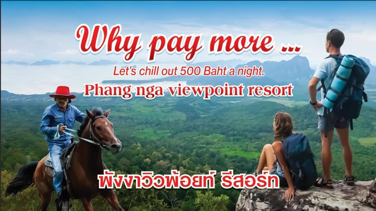 Phang Nga Viewpoint Zewnętrze zdjęcie