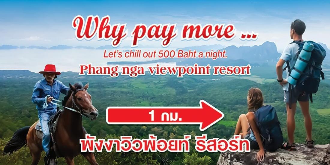 Phang Nga Viewpoint Zewnętrze zdjęcie